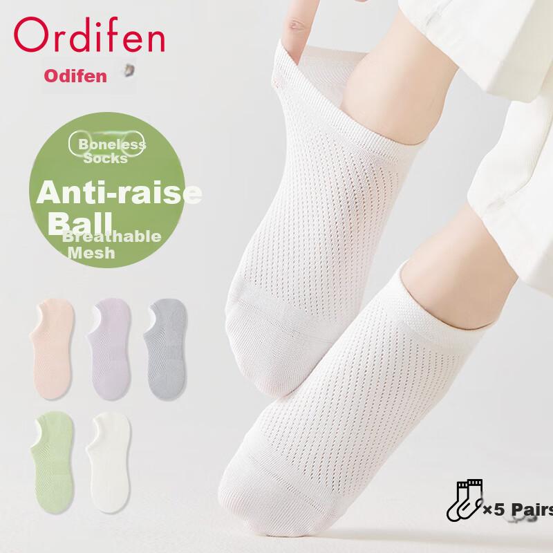 Ordifen Women's Socks, 5A Cotton Antibacterial Spring And Summer Breathable Odor-Resistant Non-Pilling Non-Slip Invisible Short Tube Mesh Socks