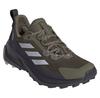 Adidas Terrex Trailmaker 2.0 ботинки трекинговые