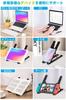 KKaMM Laptop Tablet Computer Computer PC Laptop MacBook PC Lower Back Stiff Improves Height Made of Aluminum Ergonomic Stand, Stand, Stand, Stand,