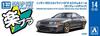 Aoshima Bunka Kyozai Rakupura Snap Kit Nissan R32 Skyline Кастомное колесо Серая шкала Пластиковый модельный комплект ООО. (АОСИМА) нет. 14CU-GG GT-R (Бронзовый