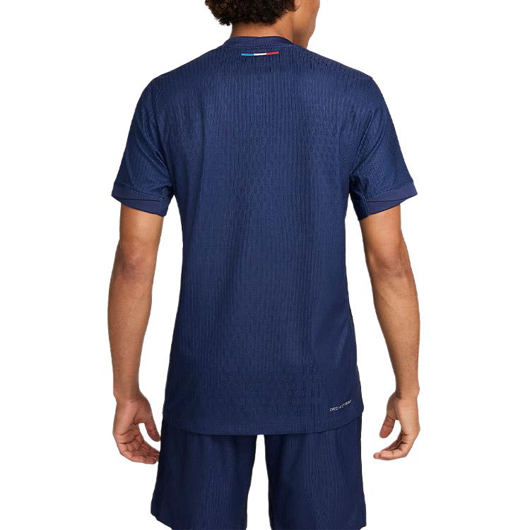 Nike Футбольная форма Nike Dri FIT Adv для мужчин, домашняя, сезон 2024/25, Paris Saint Germain FN8774-411