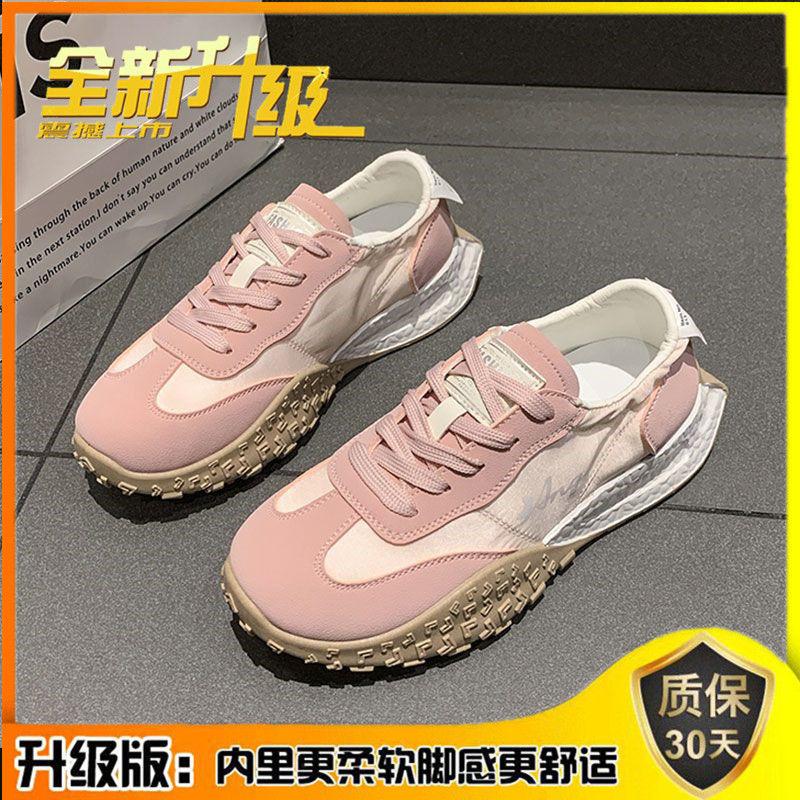 Женская обувь из сатина, обувь Форреста Гампа, платформенная подошва, модная, универсальная, дышащая, увеличивающая рост, повседневная спортивная обувь, немецкая тренировочная обувь