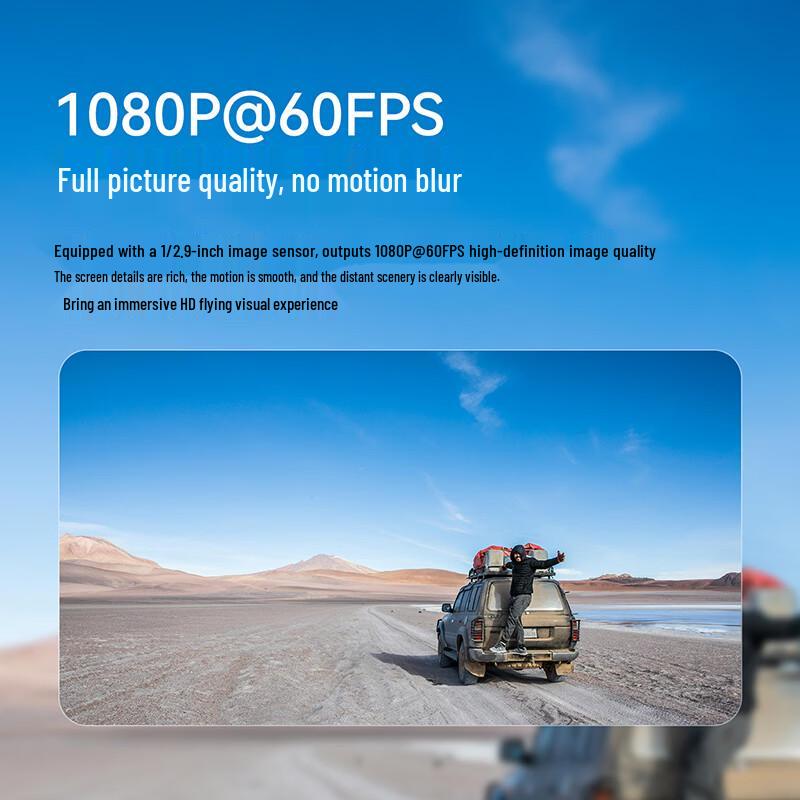 FPV-очки и цифровые системы видеопередачи BETAFPV