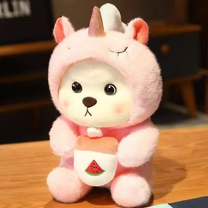Unicorn Plush Toy 25cm Water Crystal Soft Stuffed Animal For Kids Gift