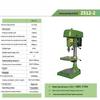 Jiashuer Z512-2 Industrial High-Precision Bench Drill CN plug (adapter included)