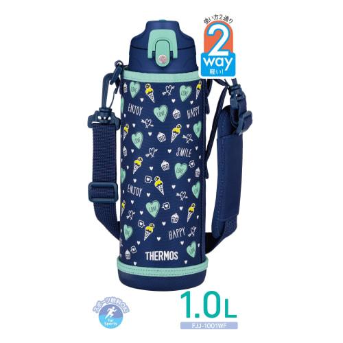 Thermos Vacuum Insulated Two-Way Water Bottle, 1L/1.03L, Navy Green, Includes Direct Drinking Cup, Suitable for Children, Suitable for School and Dayc