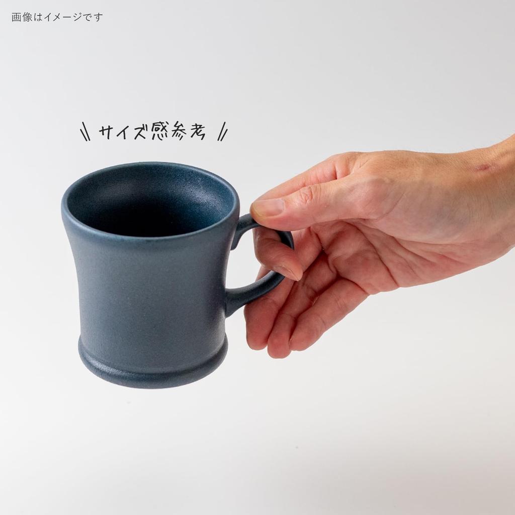 Minoru Pottery Sigh Mug, Ink Blue