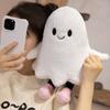 cute Ghost Figure Halloween Stuffed Doll Toy Decorations Doll cute Birthday gifts for Kids Home Holiday Party Display decor