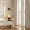 1 шт. LOZUJOJU Французские кремовые шторы Рельефные шторы Жаккардовые 95% светонепроницаемые шторы для спальни, гостиной, балкона, окна для домашнего декора