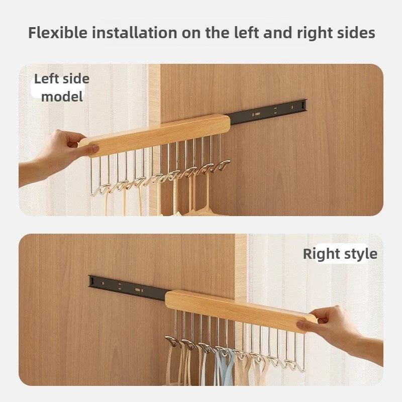 8/12 Hooks Retractable Wood Clothes Hanger Multi-functional Bra Storage Hanger Wall-mounted Wardrobe Hanger Clothes Organizer