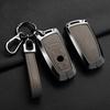 Interior Mouldings Car Zinc Alloy Key Case Cover Holder For BMW F30 F20 F10 F18 F22 F01 X3 X4 F06 F02 M3 M5 Protector Auto Keych