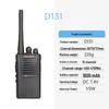 Motorola VZ-D131-G6-4 Digital Walkie-Talkie (CN version)