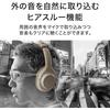 Аудио-Technica ATH-S300BT(И) Беспроводные наушники, Шумоподавление, Bluetooth 5.1, Закрытого типа, До 90 часов воспроизведения, Быстрая зарядка, Поддержка AAC, A
