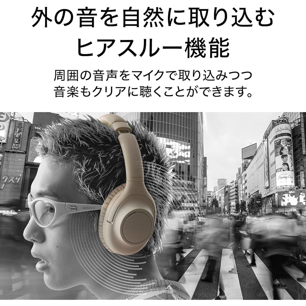 Аудио-Technica ATH-S300BT(И) Беспроводные наушники, Шумоподавление, Bluetooth 5.1, Закрытого типа, До 90 часов воспроизведения, Быстрая зарядка, Поддержка AAC, A