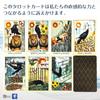 Crow Tarot Pocket Edition Tarot 78 Animal with Japanese Authentic I.I.J Cards, Cards, Tarot, Instructions,