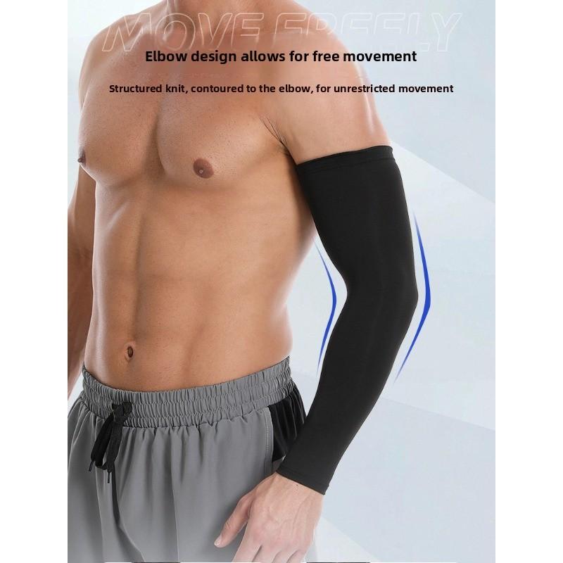 Sunscreen Arm Sleeves for Basketball, Volleyball, Running, Cycling, Sports Protection Gear, Breathable and Elastic Fishing Ice Silk Sleeves
