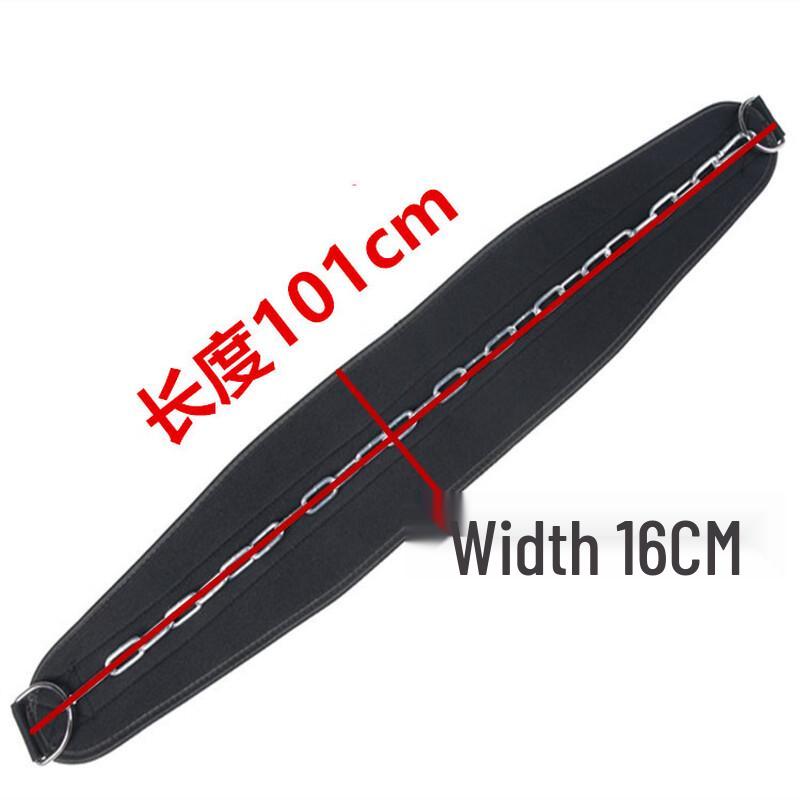 Weight Lifting Dip Belt