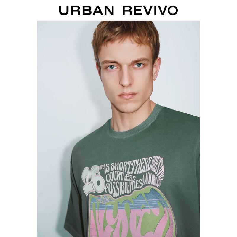 Мужская футболка с коротким рукавом в стиле ретро-рок