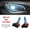 12V 55/100W H11 Automotive Halogen Light Ultra-Bright White Fog Light Automotive Accessory