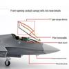 Модель палубного истребителя J-35A