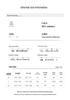 Женский вязаный свитер Tianshan 100% кашемир