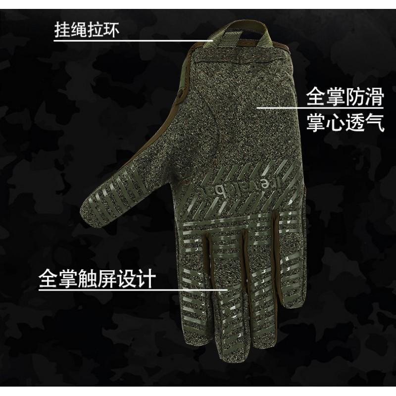 Lightweight Ice Silk Cycling Gloves With Touchscreen Fingers Anti-Slip Outdoor Sports Men Women
