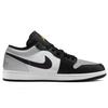 Jordan 1 Abrasion Resistant Low top Vintage Basketball Shoes Unisex Black Gray 553558-043(Team973-)