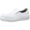 Work Shoes with Toe Super Slip Resistant Electrostatic [Midori Anzen] Box, NHS600, White, 25.5cm