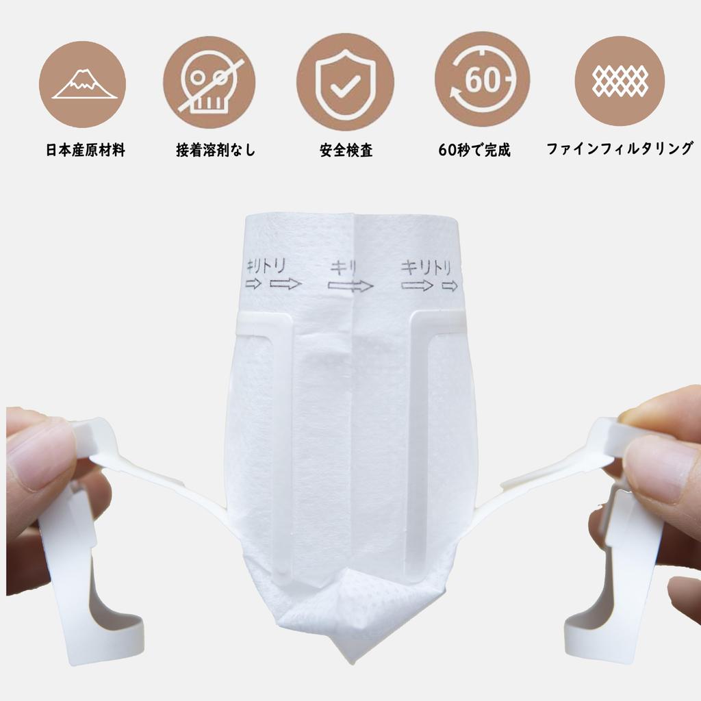 Niesporek Drip Filters, Coffee Filters for 1-2 Cups, 100-Pack, Includes 100 Kraft Paper Coffee Bags, Coffee Filter Paper, Easy to Carry, Perfect for