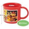 Skater (Skater) Cup, Kids, Plastic Lunch Box, 200ml, Dishwasher Safe, Made in Japan, Super Mario ...