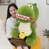 Stuffed Animals Plush Dinosaur Doll Plush Toy Stupid and Cute Tyrannosaurus Rex Doll Exquisite Kawaii BrithdayPresent for Friend
