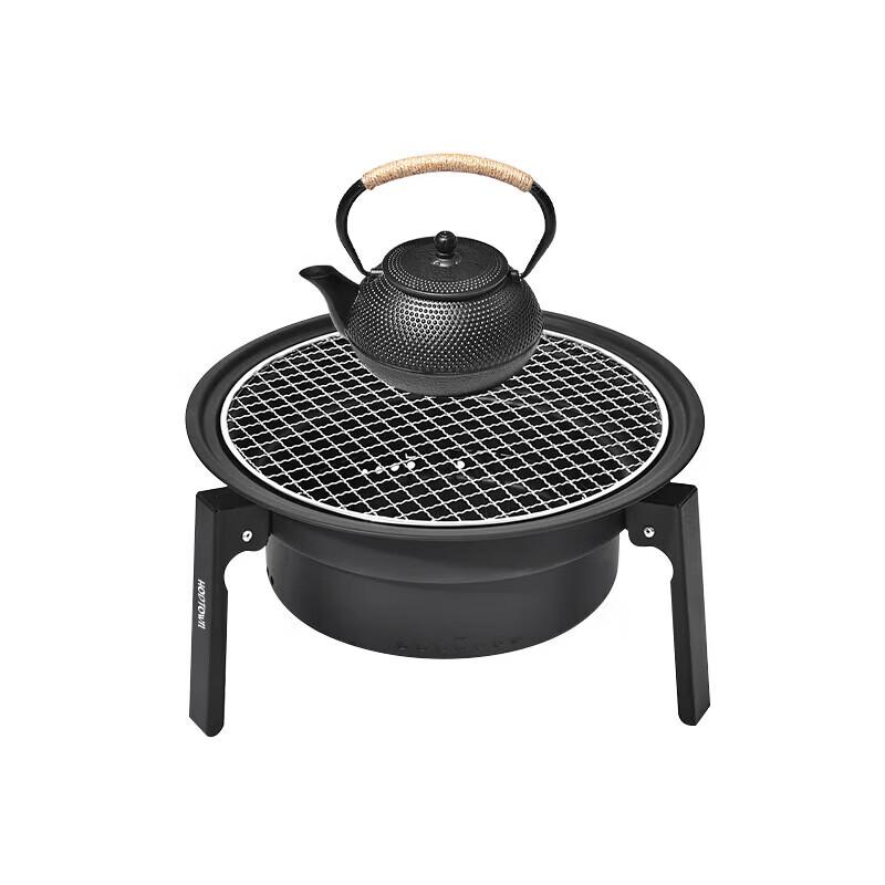 He Dawu Tea Boiling and BBQ Grill Stove Set