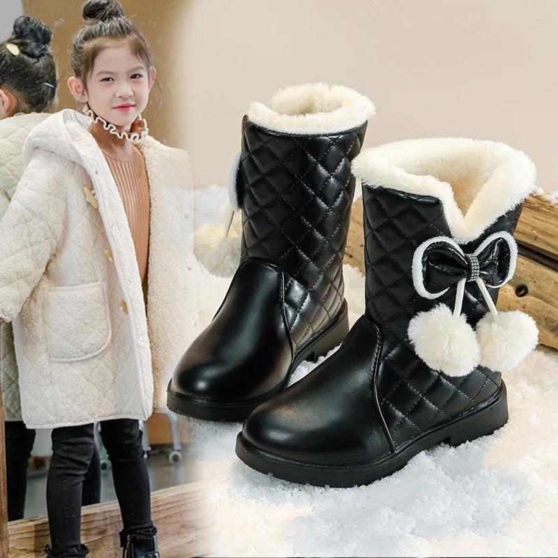 Girls Warm Boots with Bow Kids Snow Boots with Fur Plush 2024 Winter New Fashion Children Princess Boots Waterproof Platform