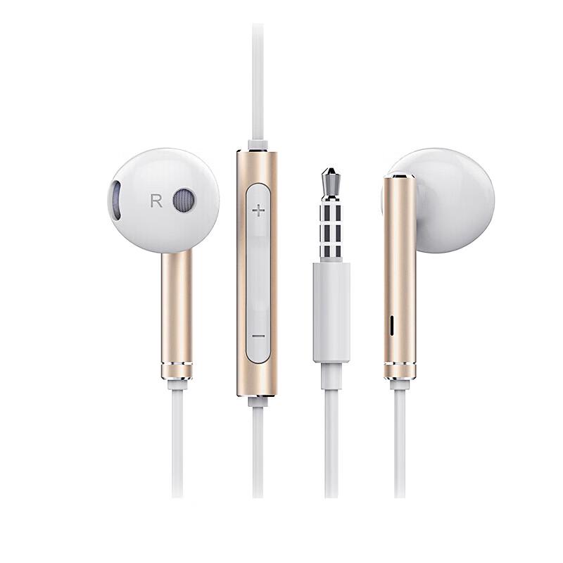 Huawei AM116 Wired Half In-ear Earphones