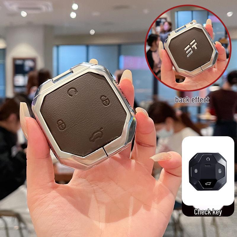 Чехол для ключей Jetour Traveler: Совместимо с 24 моделями, градиентный металлический корпус для Shanhai T2 и Traveler PRO.