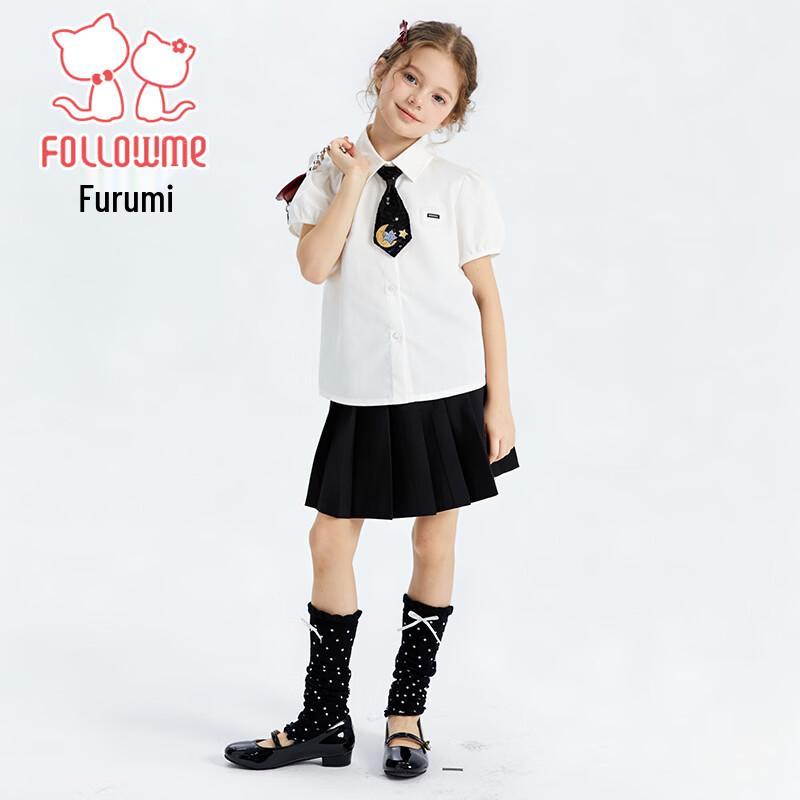 Школьный комплект для девочек Fuluomi: рубашка и юбка