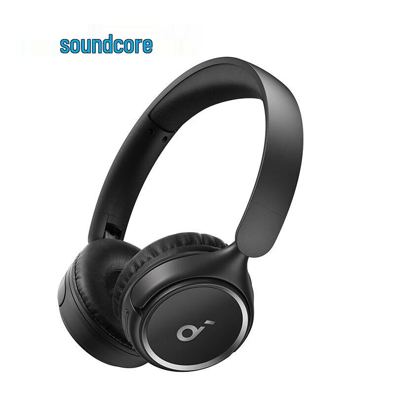 Беспроводные Bluetooth-наушники Soundcore H30i