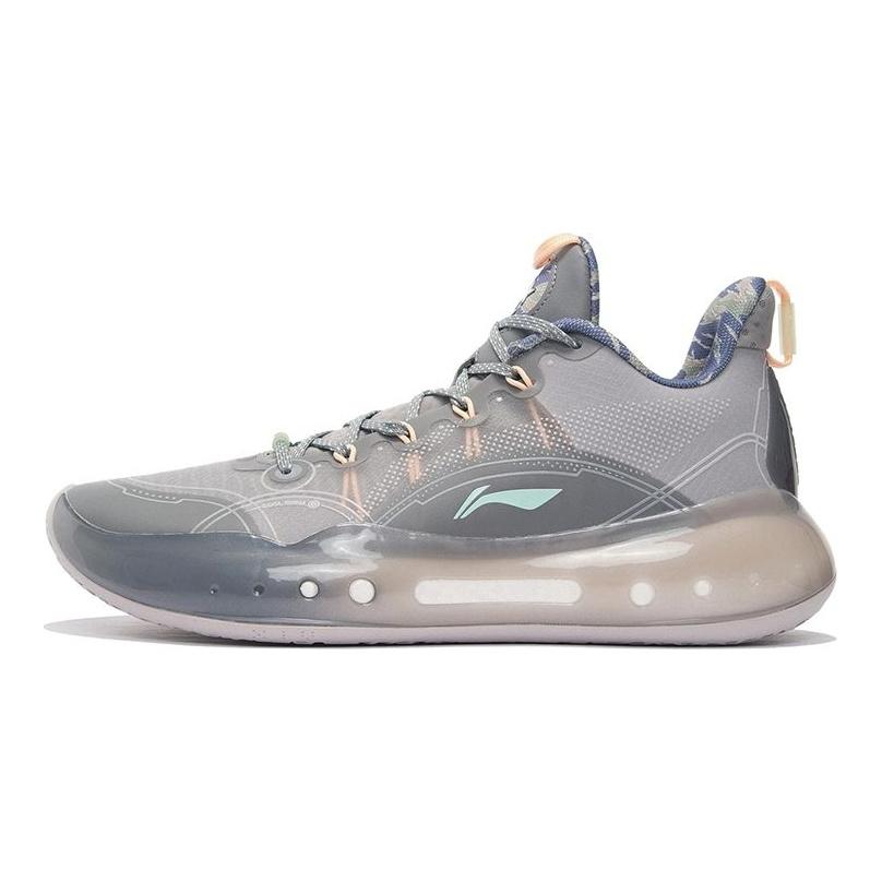 Li-Ning Yushuai 14 Low Veterans Мужские кроссовки серые прохладно-серые ABAR123-26