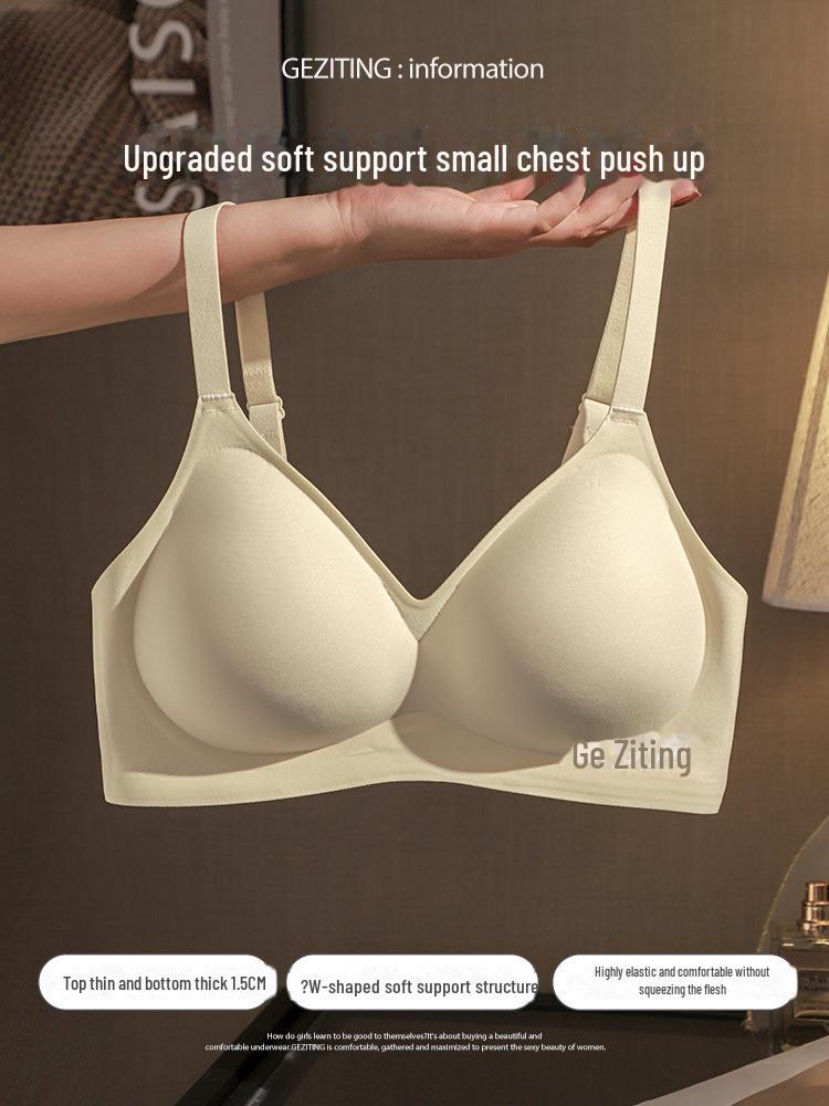 «Оригинальный корейский утолщенный бюстгальтер против провисания для маленькой груди»