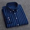 Мужские рубашки в полоску с длинным рукавом в клетку Smart Casual Business Не гладить Корейский приталенный крой Официальная сине-белая