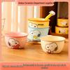 Snoopy Cute Cartoon Ceramic Children's Bowl - Four-Color Mixed Rice Bowl Tableware