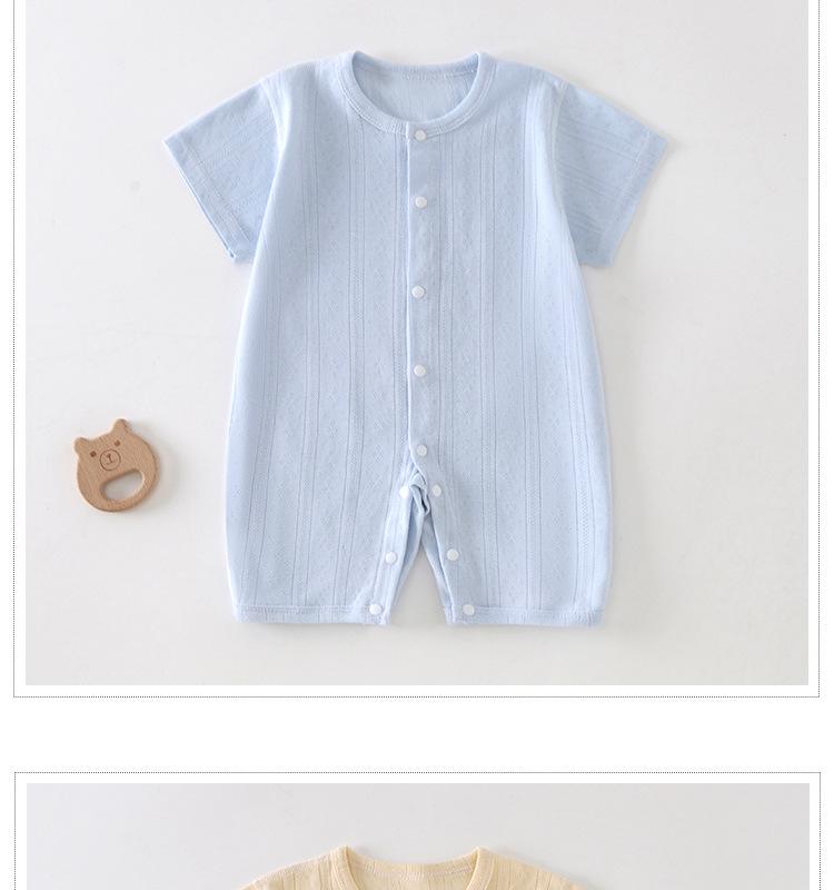 Newborn Summer Breathable Short Sleeve Bodysuit Pajamas for Boys & Girls