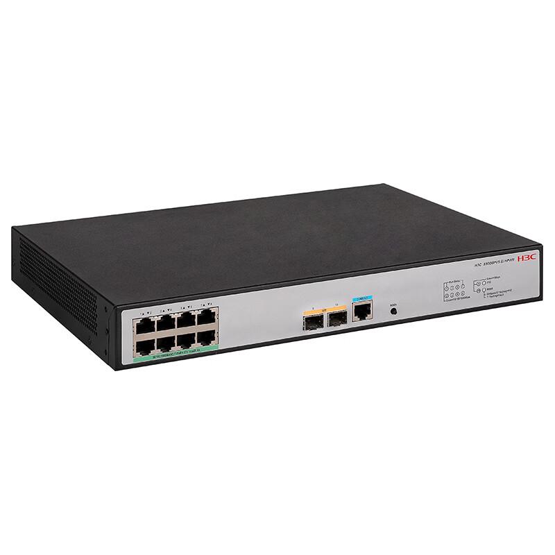H3C S5008PV6-EI-HPWR 8-Port Gigabit PoE Managed Switch