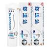 Sensodyne Professional Repair Отбеливающая зубная паста (2x100г)