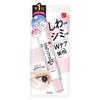 Nameka Honpo Medicated Wrinkle Eye Soy Milk Isoflavone [Quasi-drug] Cream, White,