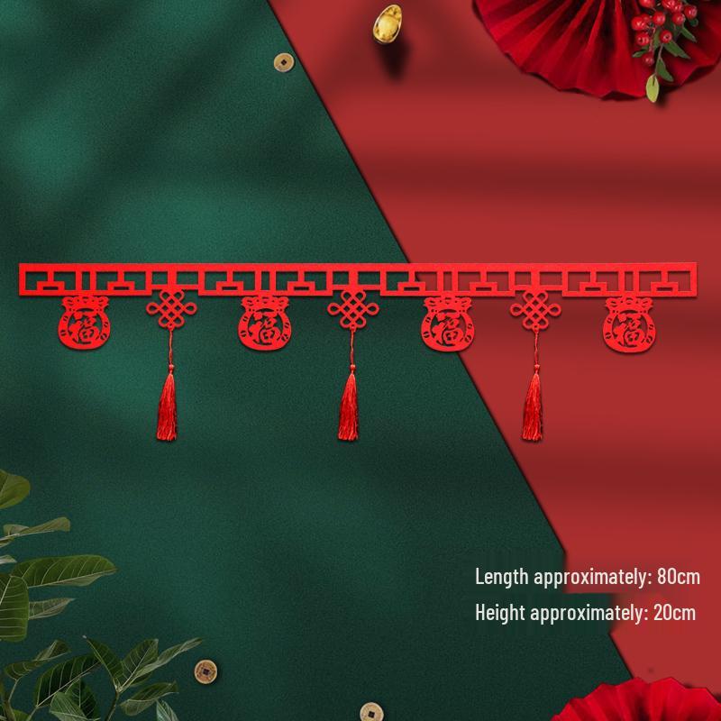 Spring Festival New Year Decorative Tassel Curtain & Fu Wall Sticker Garland