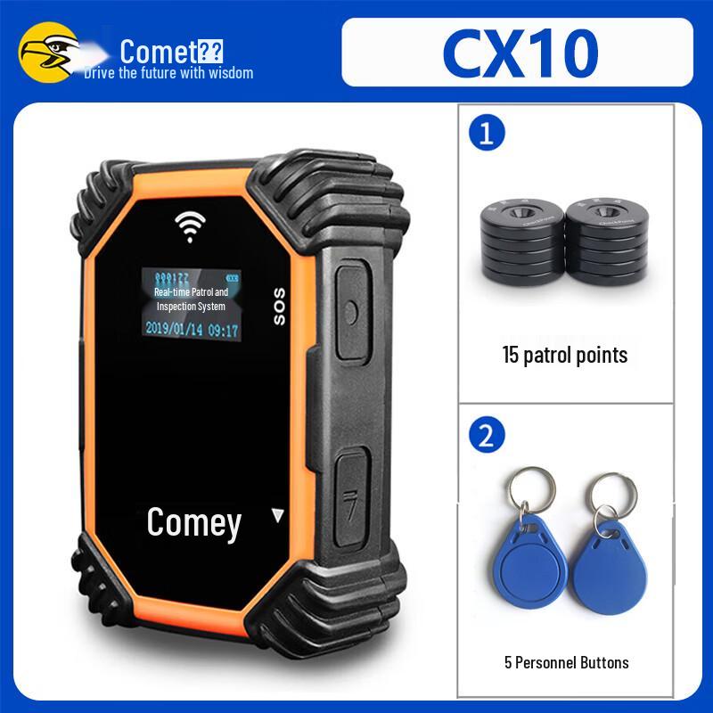 Система для обхода объектов Comet CX10 с GPRS/4G в реальном времени, штекер CN (адаптер в комплекте)