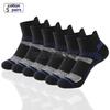 Cozy Up 5 Pairs Men's Socks Cotton Sweat-absorbent and Anti-odor Sports Socks Low-top Shallow Mouth Four-season Short Socks for Men
