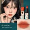 Увлажняющая водостойкая матовая помада в китайском стиле - Velvet Lip Glaze