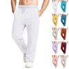 Men's Relaxed-Fit Casual Sweatpants With Stretch Waistband And Drawstring Yoga Pants